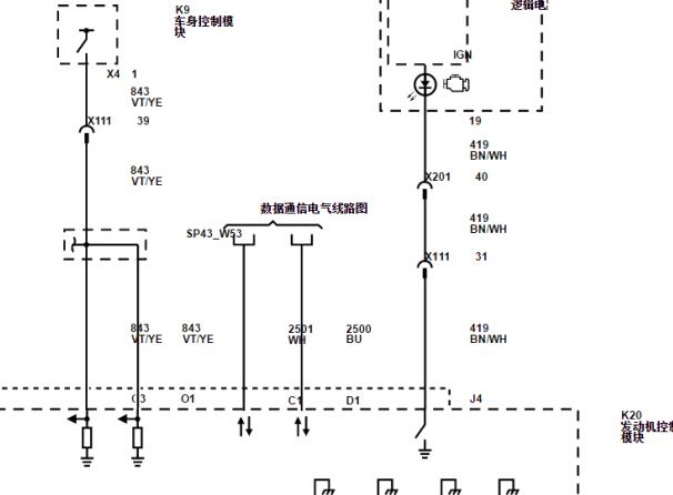 别克英朗L2B发动机电路图