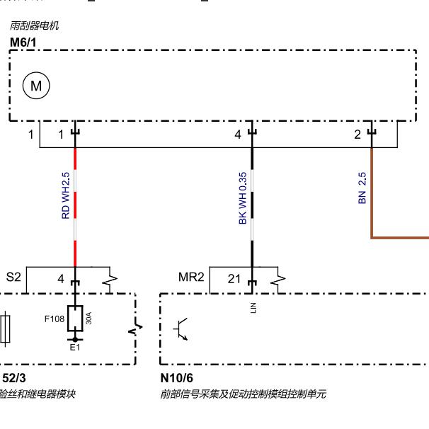 2023年奔驰S400雨刮电路图