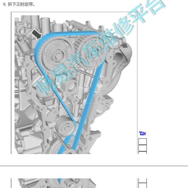 2019年福特Focus 1.5发动机正时资料