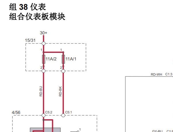 2012年沃尔沃XC60仪表电路图