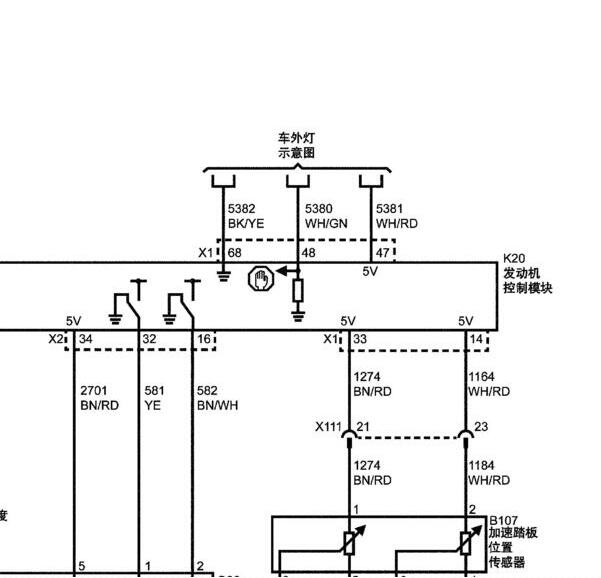2015年别克GL8发动机电路图