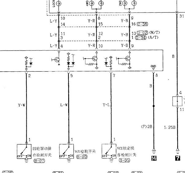 2016年猎豹飞腾四驱电路图