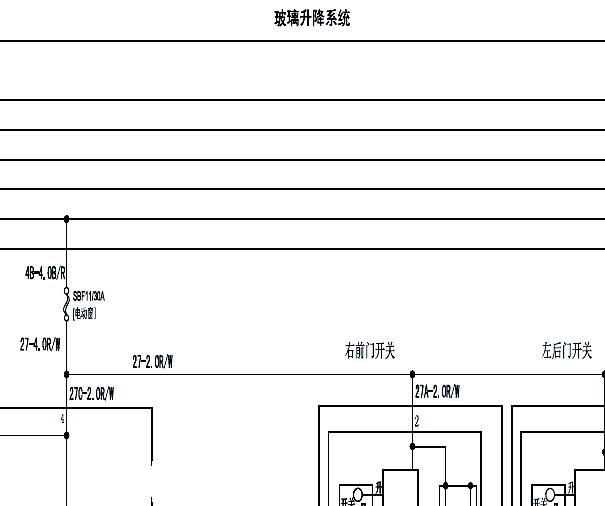 2018-2019年五十铃达咖车窗电路图