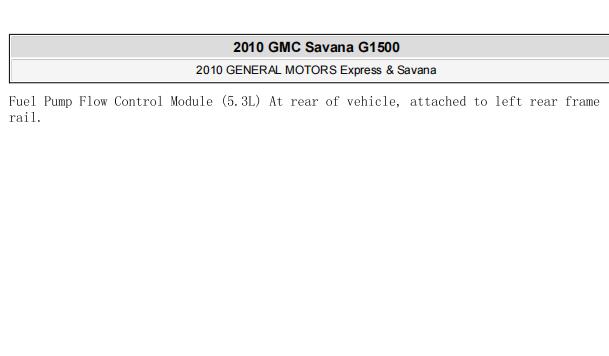2010年GMC SAVANA发动机油泵电脑位置