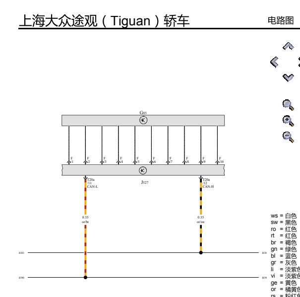 2010年大众途观转向角传感器电路图