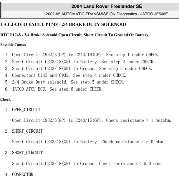 2004年路虎神行者 P1748故障码资料