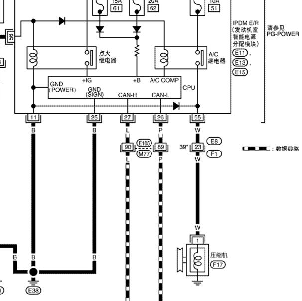 2012-2013年日产启辰D50空调压缩机电路图