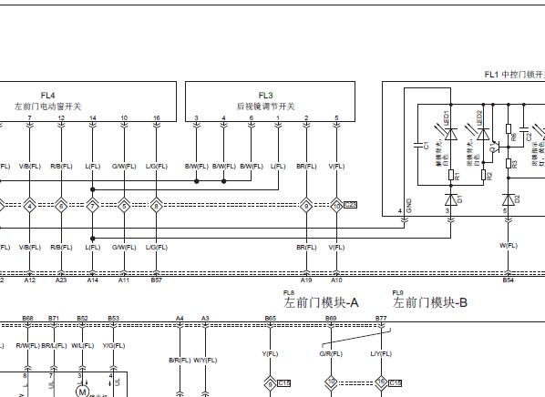 2022-2023年一汽奔腾E05-NAT车身电脑倒车后视镜和玻璃升降电路图