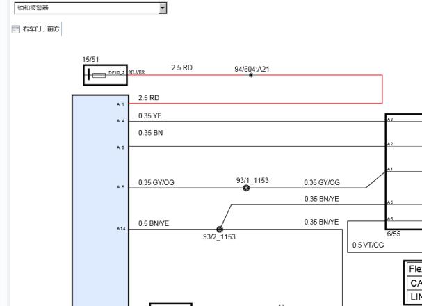 2022年沃尔沃XC60门锁电路图资料