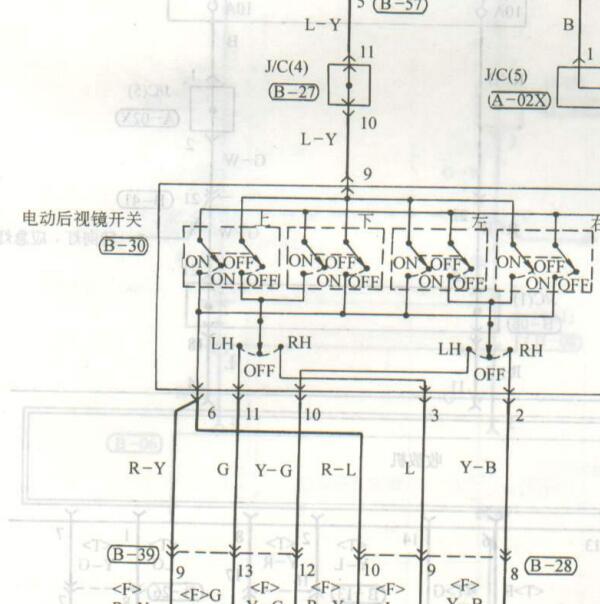 哈飞赛马后视镜电路图