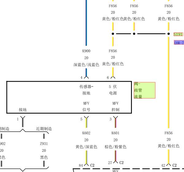 2008年克莱斯勒铂锐发动机进气歧管传感器电路图