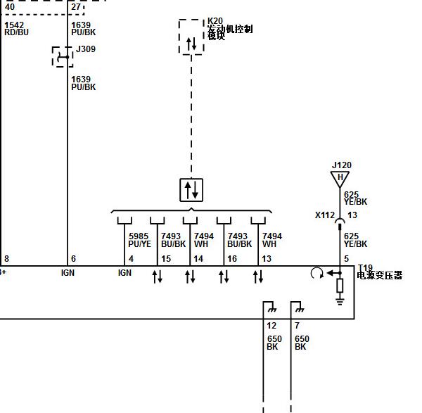 2018年凯迪拉克XT5 14V电源电路图