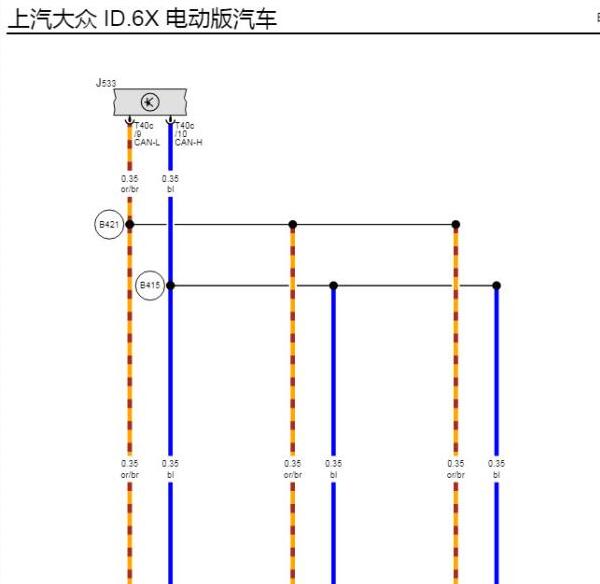 2021年大众ID.6X J519车载电网电路图