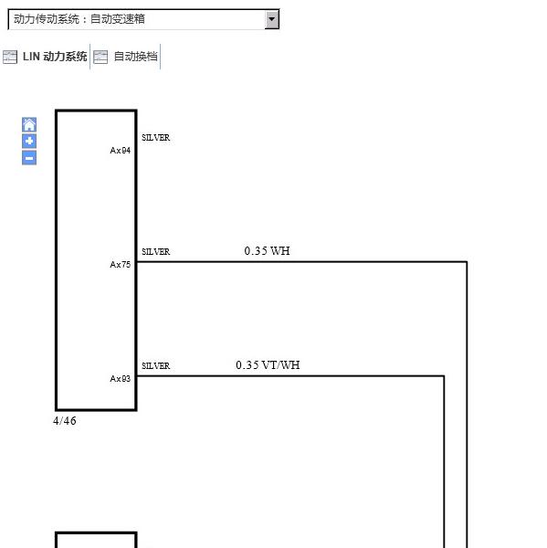 2018年沃尔沃S90L变速箱电路图