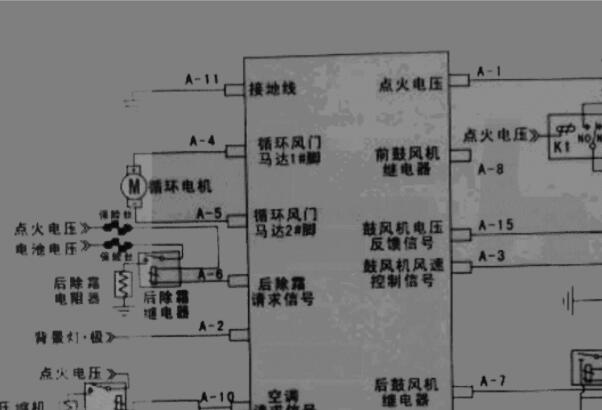 2020年金龙凯锐空调电路图资料
