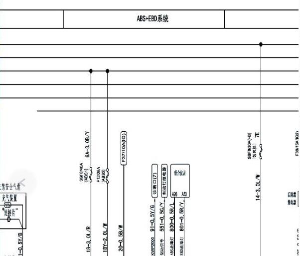 2018年庆铃达咖ABS电路图资料