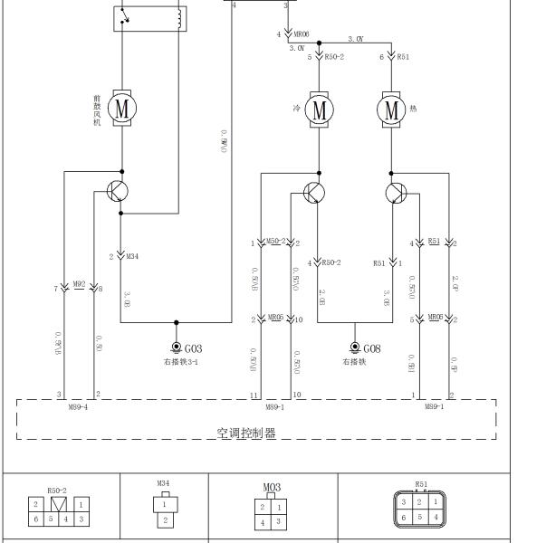 2014年江淮瑞风M5 空调电路图