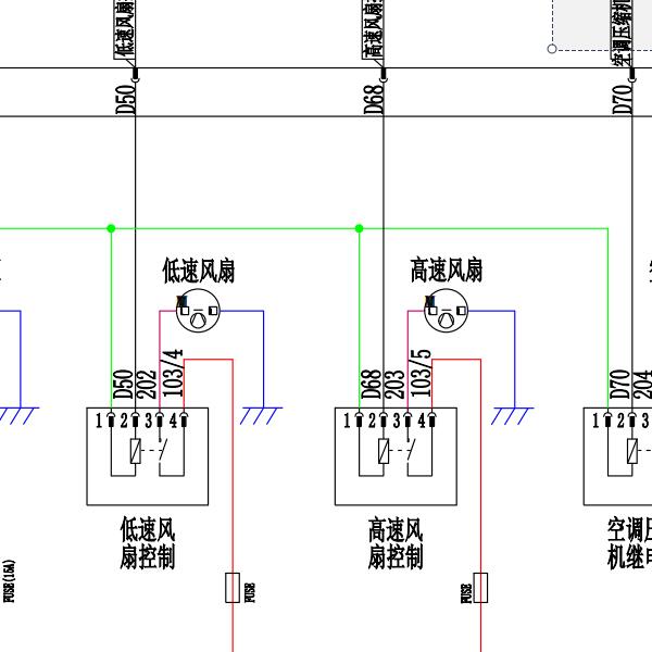 长安DK15C 1.5L风扇电路图