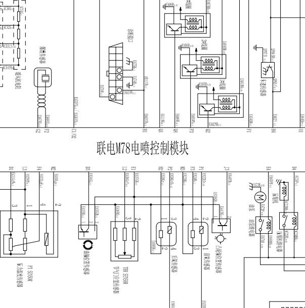 2009年铃木浪迪K14B发动机电路图.