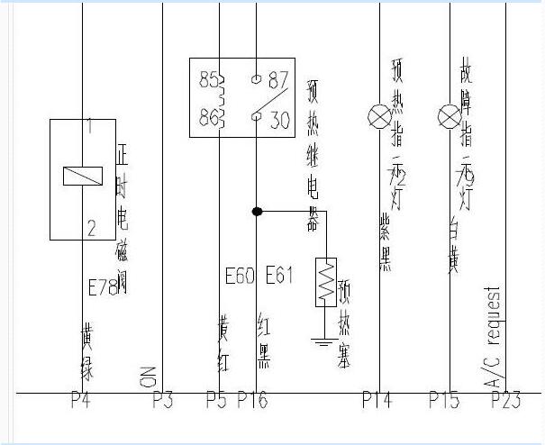 2013年日产锐骐发动机大泵电磁阀电路图