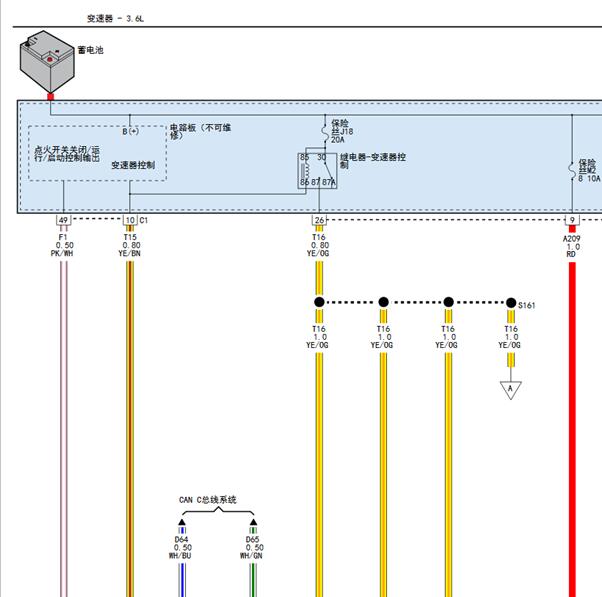 2018年克莱斯勒大捷龙变速箱电路图
