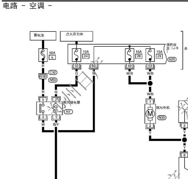 2011年郑州日产凯普斯达空调电路图