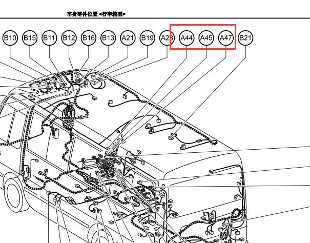 2011年丰田柯斯达ABS电脑位置资料
