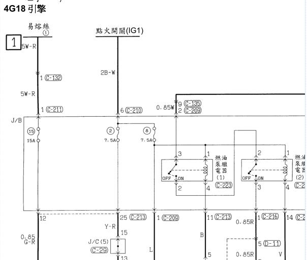 2005年东南三菱发动机电路图资料