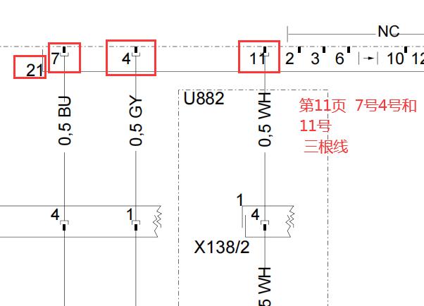 2008年迈巴赫62S后SAM模块2电路图资料