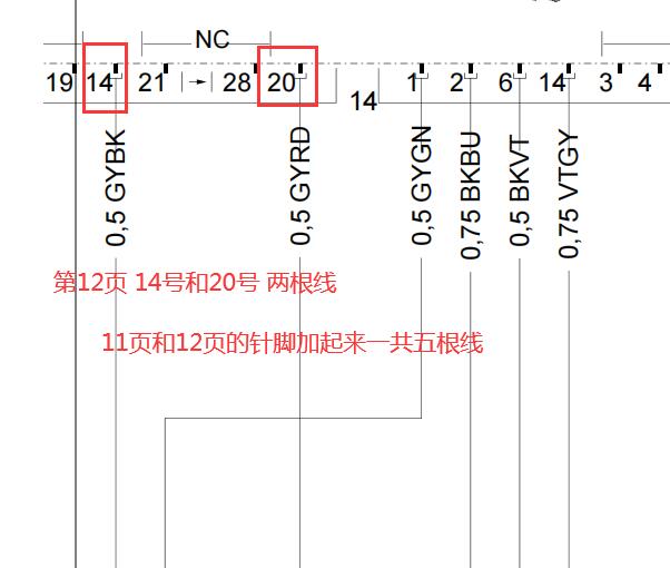 2008年迈巴赫62S后SAM模块2电路图资料