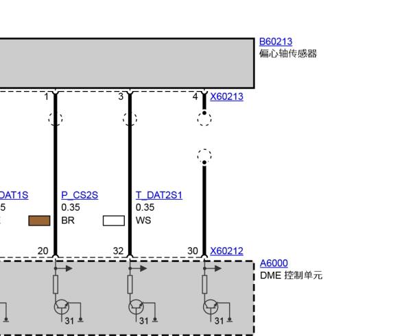 2009年宝马MINI Cooper偏心轴传感器电路图