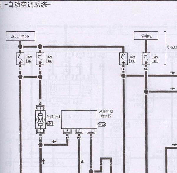 郑州日产NP300空调电路图