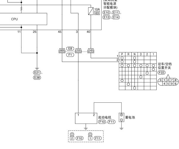 2009年日产骊威起动机和玻璃升降电路图