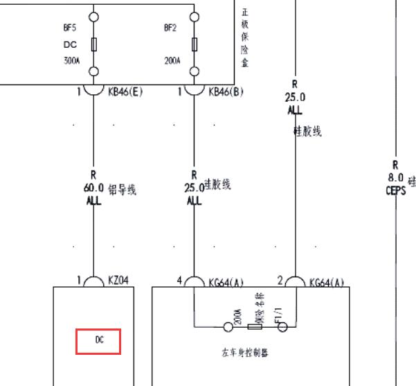 2023年比亚迪秦PLUS DM-i DCDC针脚资料