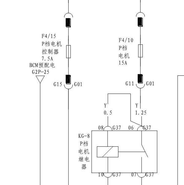 2012年比亚迪速锐P挡电机控制器电路图
