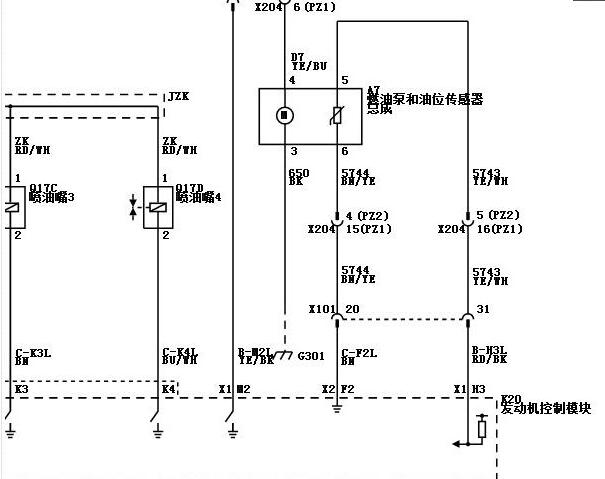 2019年五菱荣光发动机供电电路图