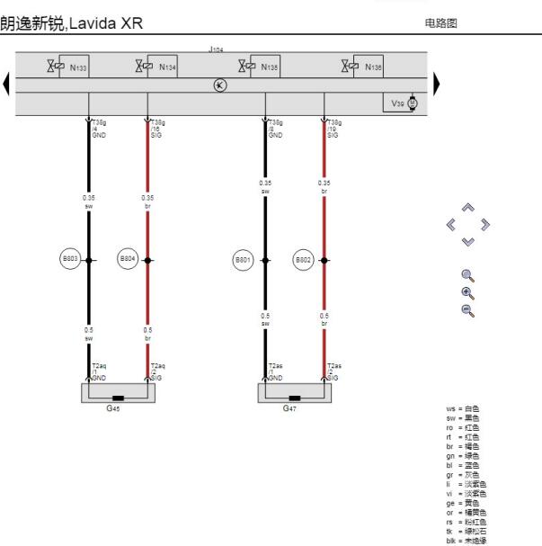 2024年大众朗逸ABS电路图
