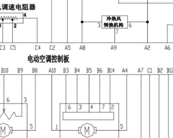 2007年金杯阁瑞斯空调电路图资料