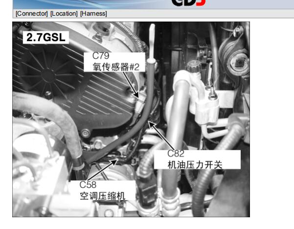 2007年起亚狮跑空调压缩机位置