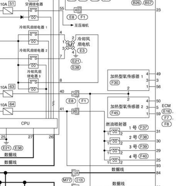 2006年日产轩逸MR20发动机氧传感器电路图