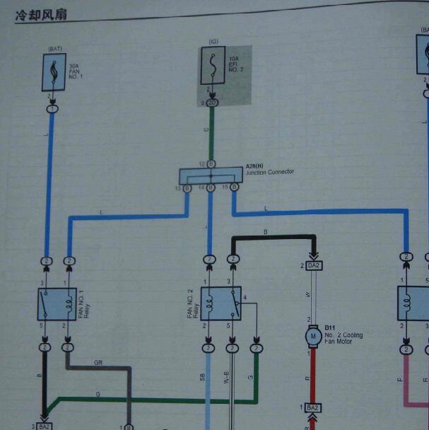 2008年丰田锐志5GR发动机风扇电路图