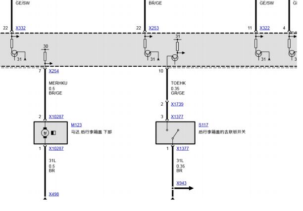 2006年宝马X5行李箱电路图