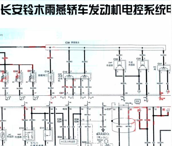 长安铃木雨燕发动机电路图资料
