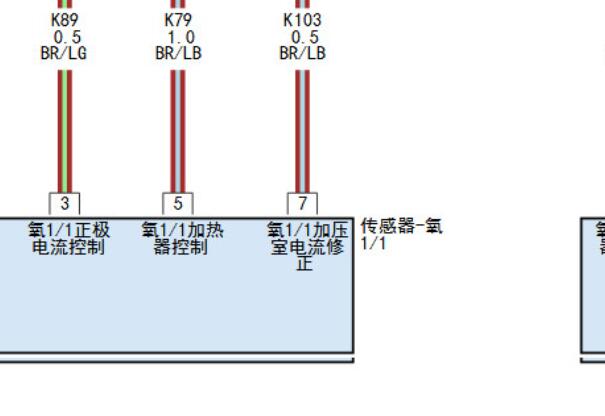 2014年吉普自由光发动机氧传感器电路图