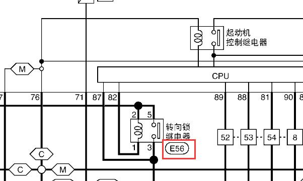 2011-2012年日产阳光转向锁继电器位置
