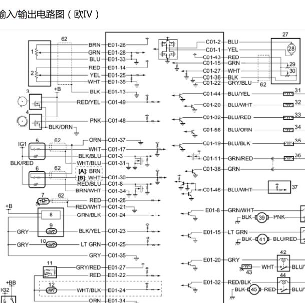 铃木M16A 发动机电路图