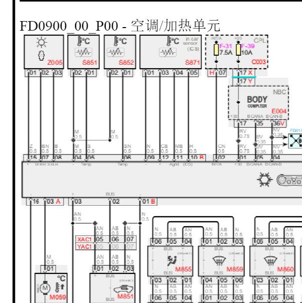 2011年法拉利458空调电路图