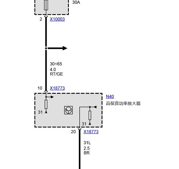 2002年宝马745LI 功放连接器电路图和针脚图