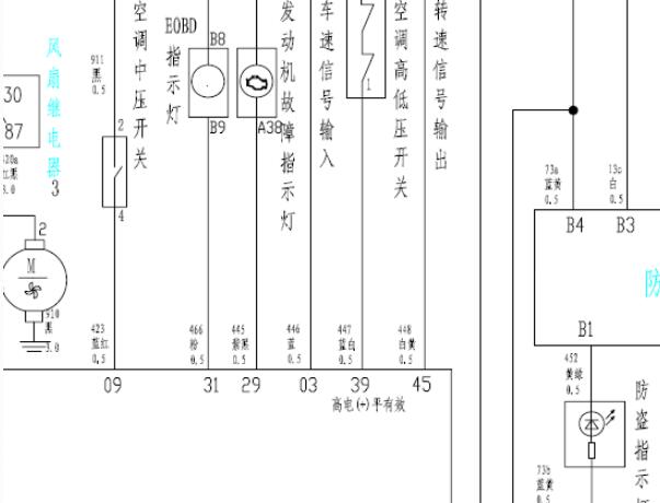 09年长城嘉誉防盗盒与发动机电脑电路图