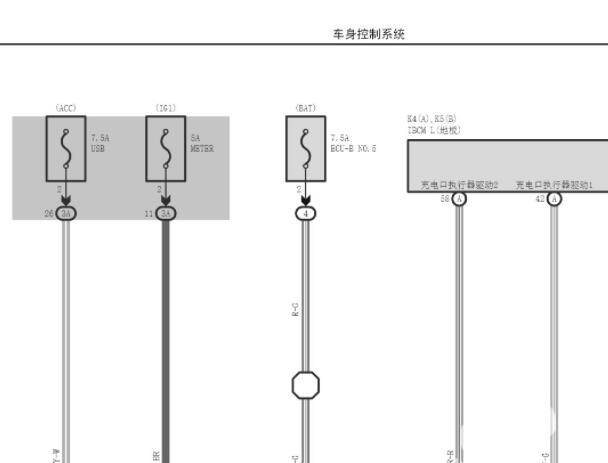 2023年丰田BZ3车身电脑和无钥匙系统电路图位置图资料